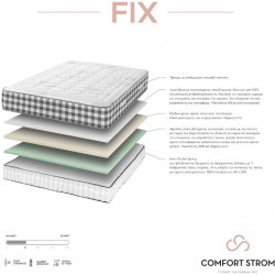 COMFORT STROM AVOCADO FIX ΑΝΑΤΟΜΙΚΟ ΣΤΡΩΜΑ