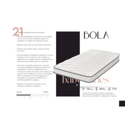 COMFORT STROM BABY BOLA ΑΝΑΤΟΜΙΚΟ ΣΤΡΩΜΑ COMFORT STROM BABY BOLA ΑΝΑΤΟΜΙΚΟ ΣΤΡΩΜΑ