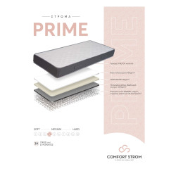 COMFORT STROM PRIME ΑΝΑΤΟΜΙΚΟ ΣΤΡΩΜΑ